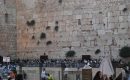 PikiWiki_Israel_44796_Tisha_BAv_at_the_Western_Wall