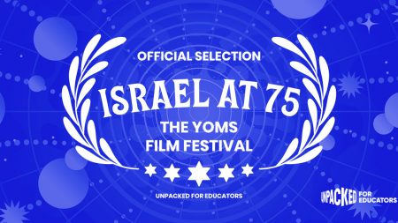 israelat75 yoms film festival social