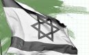 pub-zionism-explained-IHS